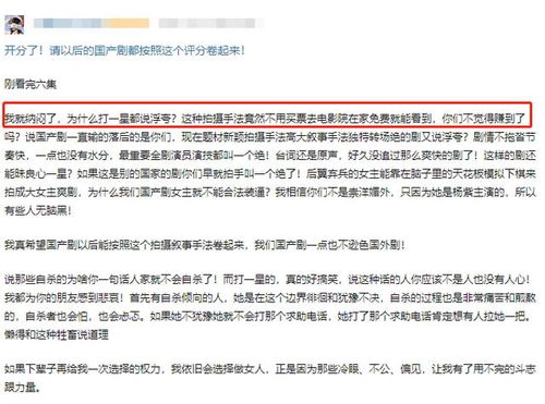 芒果版權將到期，余生或轉鵝廠網播，企業管理視角解讀行業變局