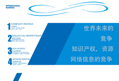 快馬知識產權代理 石屏可靠的著作權加急辦理服務