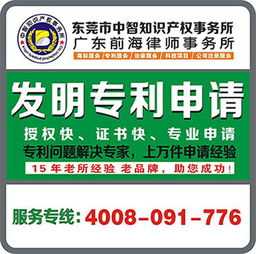 中智版權代理 價格策略、型號規格與服務企業管理咨詢解析