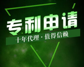 鄭州企業(yè)知識產(chǎn)權(quán)全鏈條服務(wù) 專利代理、版權(quán)登記與美術(shù)作品項目咨詢