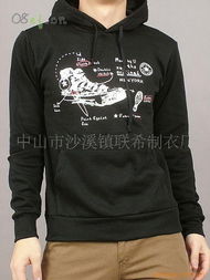 中山市沙溪鎮(zhèn)聯(lián)希制衣廠 精選男式夾克產(chǎn)品系列